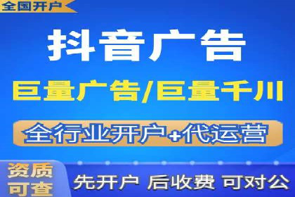 竞价SEM托管案例：实现营销效果最大化