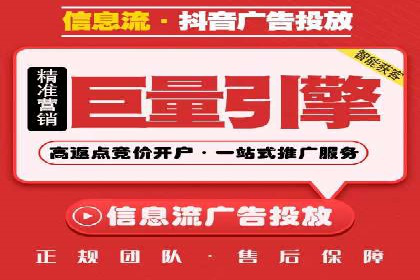 案例解析：SEM投放效果显著提升